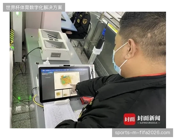 场馆闸机系统与票务中心数据对接延迟导致入场拥堵的系统性归因