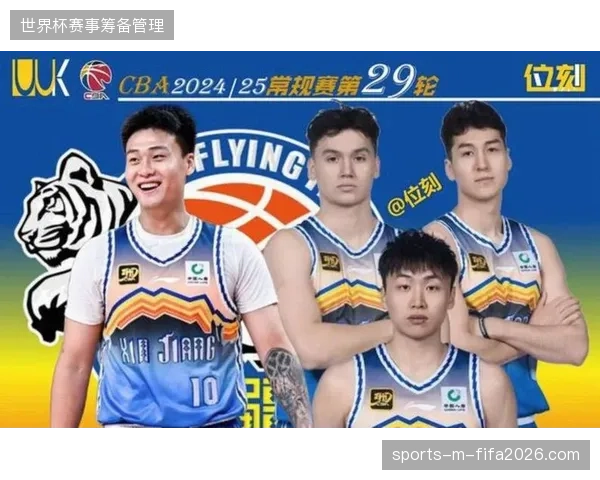 CBA球队愈发重视科学化伤病预防，通过数据监控手段管理球员身体负荷